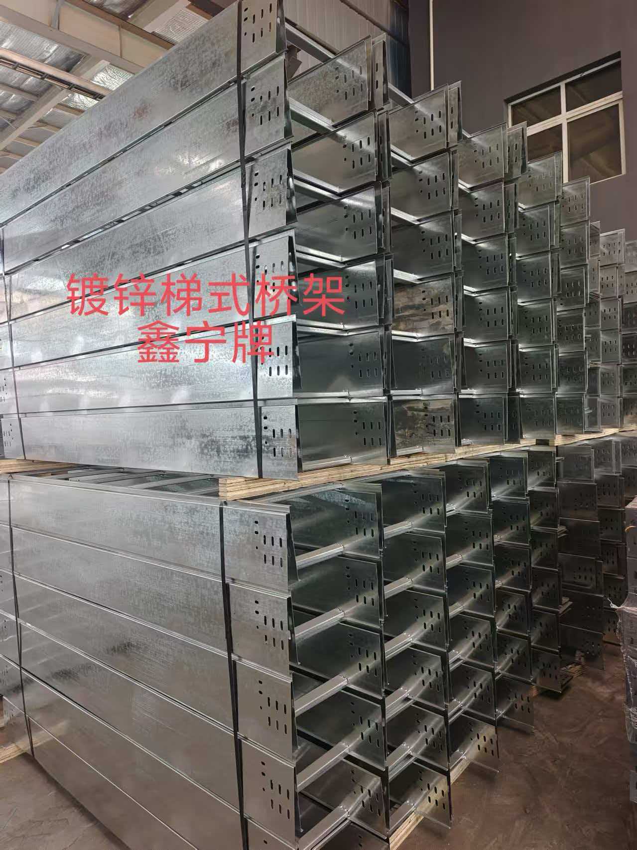 四平市耐腐蚀电缆桥架不锈钢电缆桥架 - 厂家