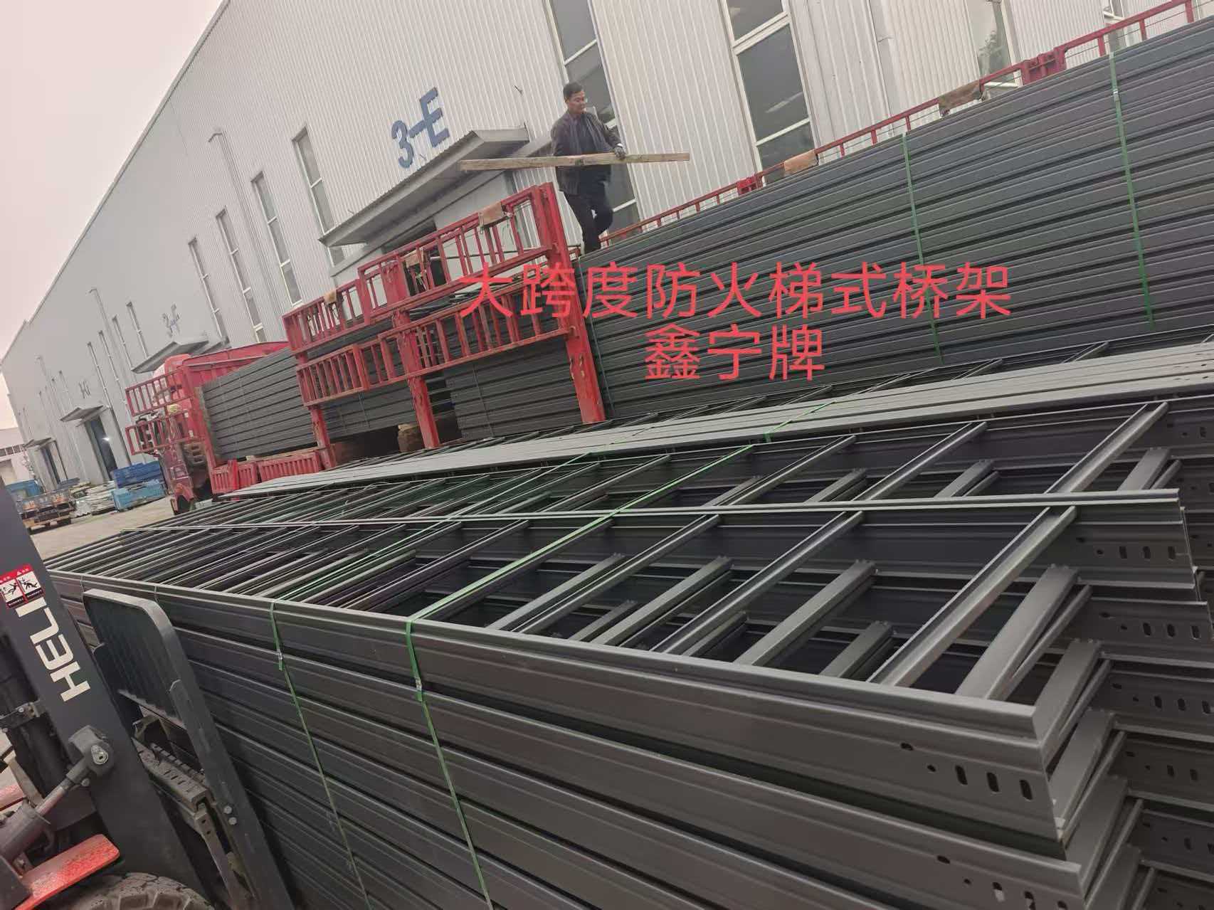 四平市耐腐蚀电缆桥架防火电缆桥架 - 厂家